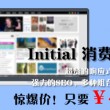 word转换成ppt在线转换免费