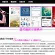 港澳宝典怎么下载不了